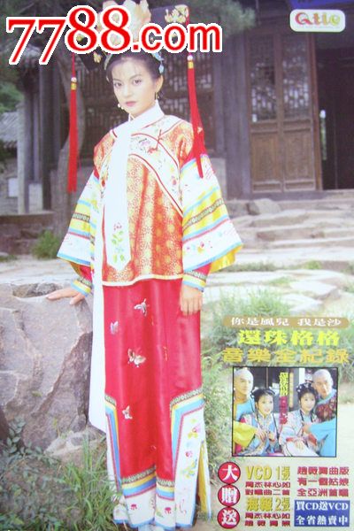 伦敦大学卫生及热带医学学院studentcard